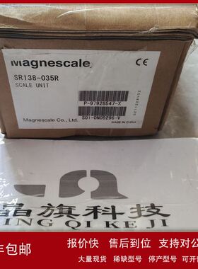 日本索尼Magnescale光栅尺SR138-035R