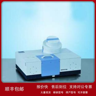 布鲁克 VERTEX 80v 傅立叶变换红外光谱仪/二手傅里叶红外光谱仪