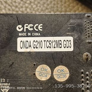 铭瑄GT740重锤1G显卡,详见图,全部详谈