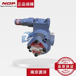 TOP-206HBVD 摆线油泵 日本 NOP 液压系统专用齿轮泵