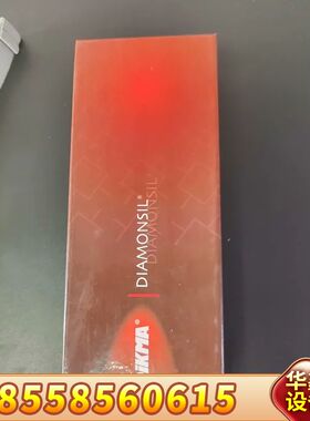 Dikma，Diemonsil色谱柱，5μm C18(2)，