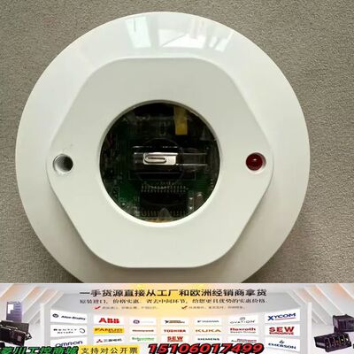 B-I INDUSTRIAL CO.，LTD UV FLAM议价