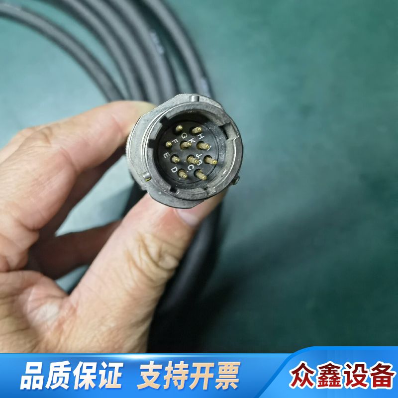 马波斯延长线X6791200095，12m