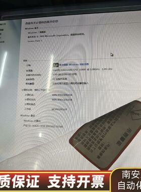 工控机 [得丽珑 G530CK-AC1-A191L]询价