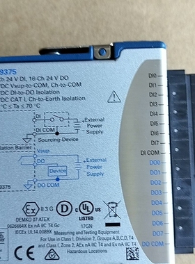 原装NI9375数字I/O模块，16通道24V输入输出，