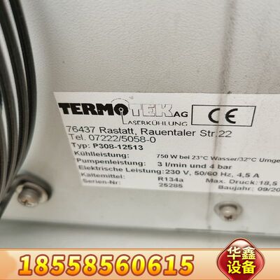 Termotek 冷水机P308 -12513