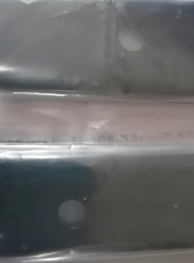 HACH COD MAXIII 消解器侧板，