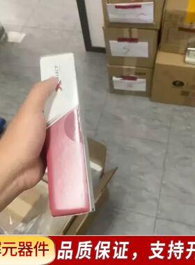 议价货号186005290维修