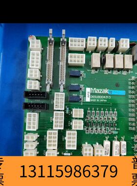 众桦马扎克AP2电路板 D65UB004313议价