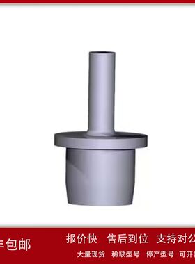 WAT025531沃特世溶剂过滤头Waters Solvent Reservoir Filter议价