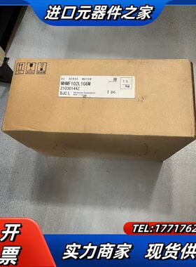 MHMF102L1G6M 伺服电机 全新原装正品议价