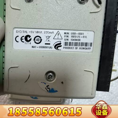 NI USB-6501采集卡 所示2