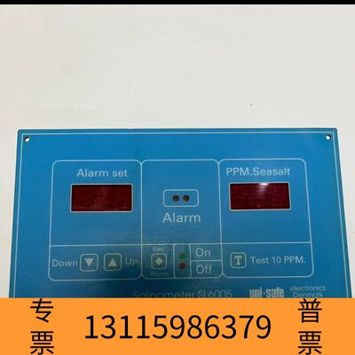 众桦Salinometer SL6005盐度计议价