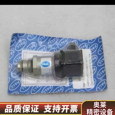 PALL压力开关 RC861CZ090HYR24DC 现.询价