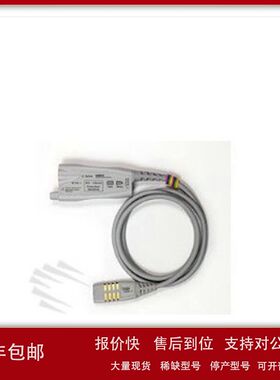 销售高价收美国安捷伦Agilent N2803A N2802A N2801A 示波器探头