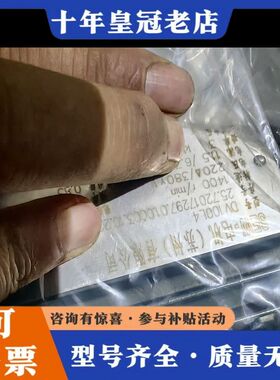 议价SEW减速电机RF97DV100L4，电机功率3KW可维修