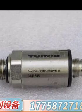 议价图尔克TURCK开关PC025-Gi1/4A1M-LIAPN维修
