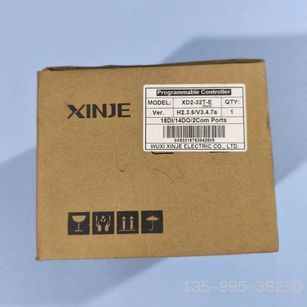 信捷XD2-32T-E，，盒码一致，直接，详谈,电子元器件市场,其它元器件,淘宝优惠券,粉丝福利购,淘宝优惠卷