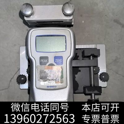 全新力新宝数显推拉力计FGP-20  （2-仪器需询价