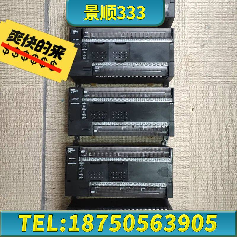 欧母龙PLC控制器  CP1L-M60DT-D