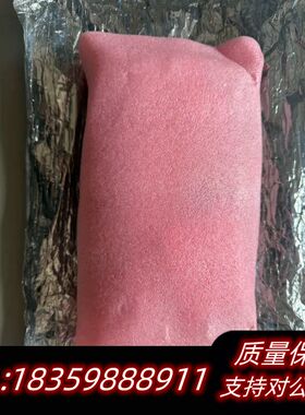 SAM BRM2200数字输出模块，型号810.001.22询价