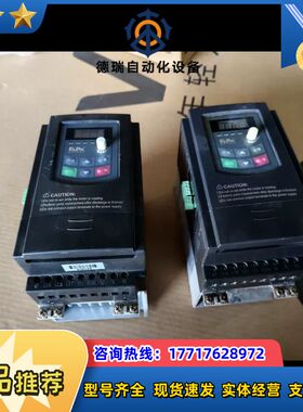 欧瑞变频器，E2000-0040T3和E2000-003议价