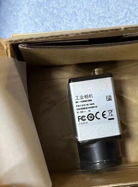 大华工业相机 MV-A3B00CG000 2000万像素，全询价