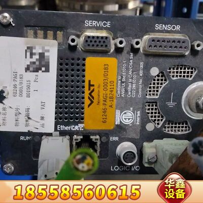 VAT蝶阀 61246-PAGI-0003/0183，