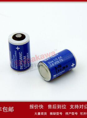 SL-750 ER14250M 1/2AA 德国阳光Sonnecell锂亚电池 Sonnenschein