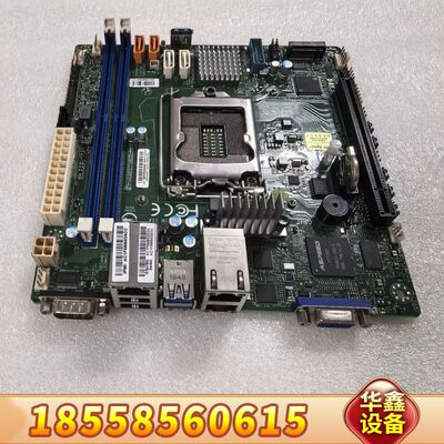 超微X11SCL-IF 单路1151服务器-itx主