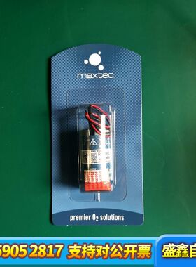 MAXTEC 氧气传感器MAX-250(B)氧电池原