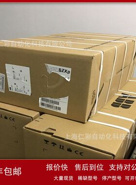 全新原装正品ABB变频器ACS880-01-2404A-5 轻载132KW 重载110KW议