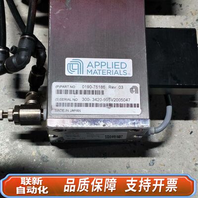 AMAT应用材料 0190-75186，议价。