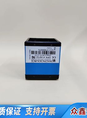 IMAGING/映美精 DFK 41AF02 工业检测CCD