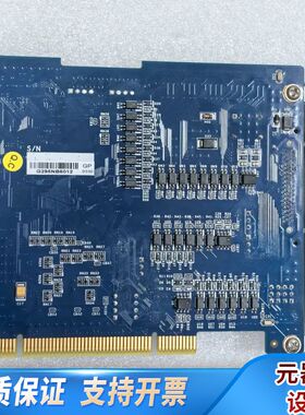 MP-C152凌华两轴步进/伺服pci运动控制卡51-642