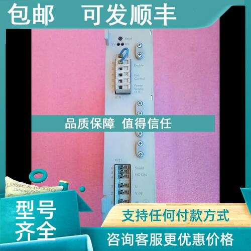 议价电源6EW 1861-3AC/6EW1861-3AC