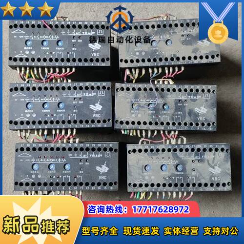 优创VBC检测单 VBC1A，件，原装正品，2011年议价
