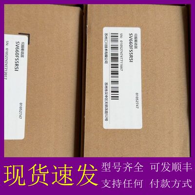 可维修西门子接触器，型号3RT6023-1BB40议价