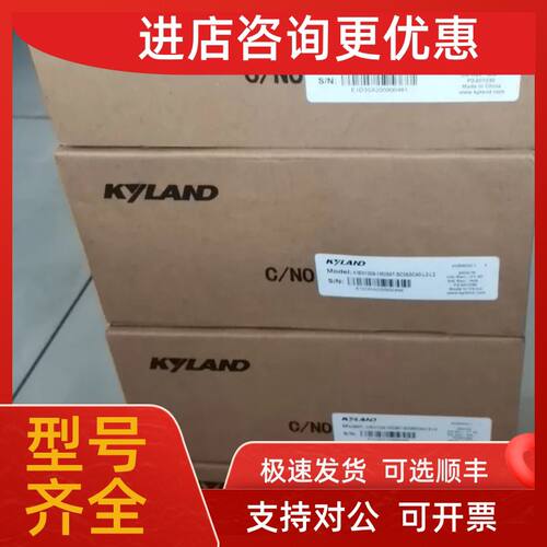 议价东土KYLAND  KIEN1009-1M2S6T-SC05SC40-L2-L2工业级卡轨交换