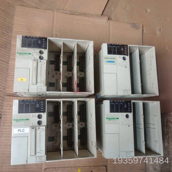 micro系列PLC控制器 TSX3721101 TS议价,电子元器件市场,其它元器件,淘宝优惠券,粉丝福利购,淘宝优惠卷