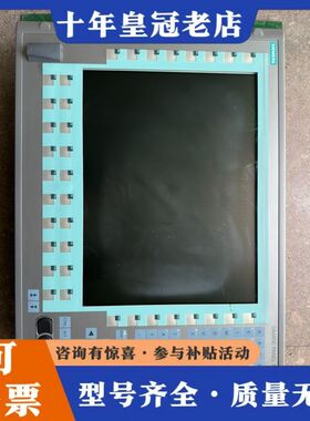 议价SIMATIC Panel PC477可维修