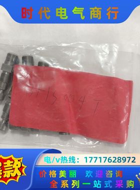 巴鲁夫耐高压传感器BHS004TBES 516-300-议价