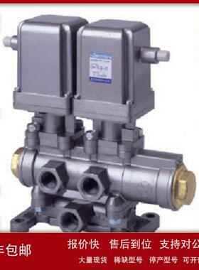 日本精器NISCON电磁阀BN-1252-10电磁阀BN-7M47-10S议价