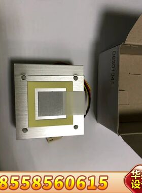 FURUNO 古野 VR-3000 VDR CPU 散