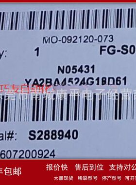 NUMATICS纽曼帝克电磁阀L12BA452BG18D61 新款YA2BA4524G18D61议