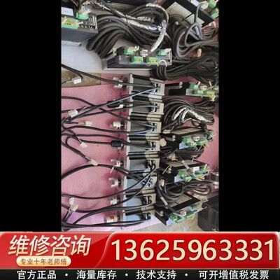 议价东方电机 RKSD507M-C  PKE569MC