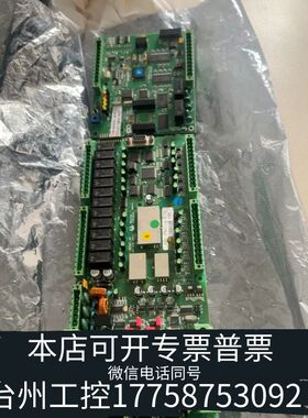 机械A2K-PMS CPU主板，型号A2K-PMS CPU(P)议价