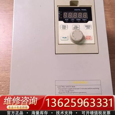 HXWEI A800-4T011GB/015PB 变频器{议价}