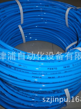 PUN-10x15-BL -可/全新蓝色FESTO气管159668
