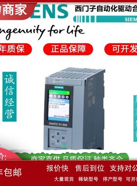 6ED1055-1MM00-0BA2 LOGO AM2 AQ 2模拟输出6ED10551MM000BA2PLC